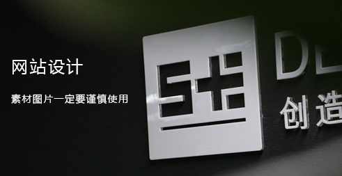 html5与css3入门知识点精炼